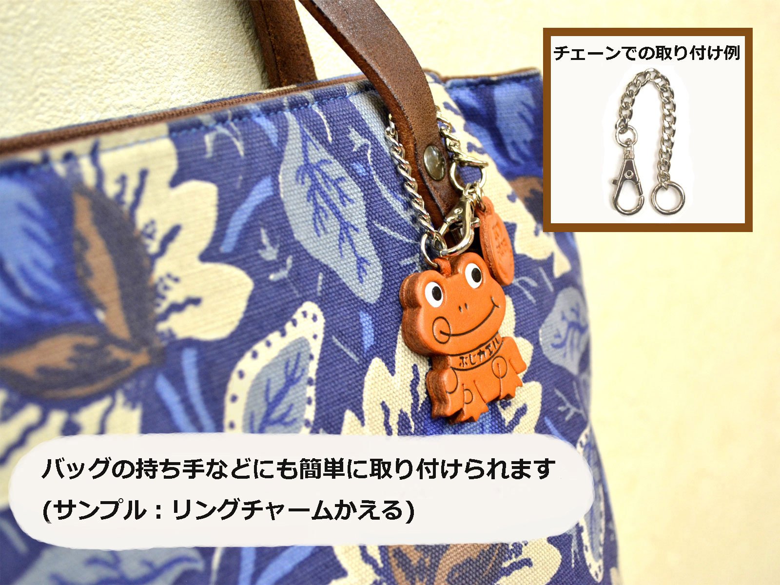 シェルティ　愛犬 ankoわんこチャーム　 バッグリング　犬 シェルティ 愛犬 ankoわんこチャーム バッグリング 犬
